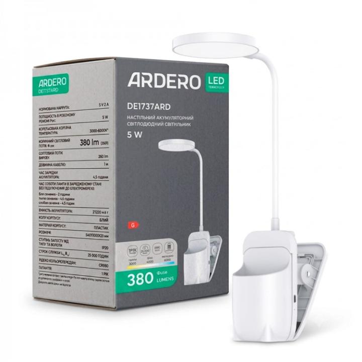 Фото Светильник настольный аккумуляторный LED Ardero DE1737ARD 5W 3000K-6000K 1200mA - Магазин MASMART