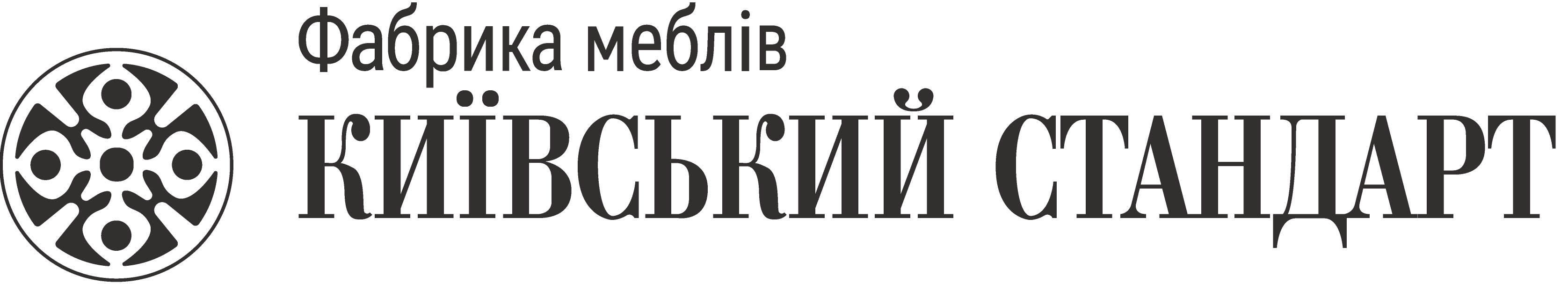 Київський Стандарт