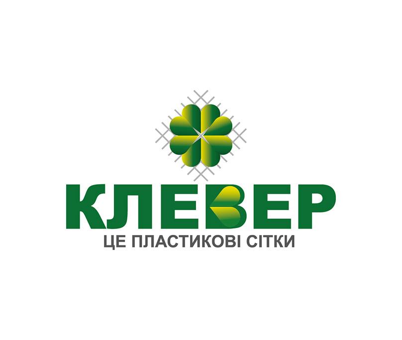 Клевер